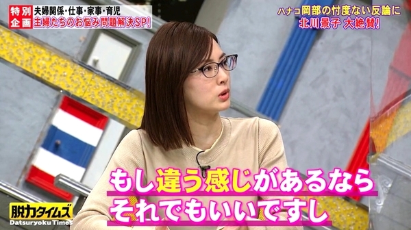 f:id:Leo16:20210221081514j:image:w450