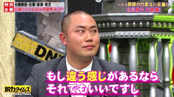 f:id:Leo16:20210221081523j:image:w450