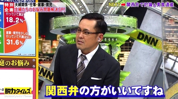 f:id:Leo16:20210221081546j:image:w450