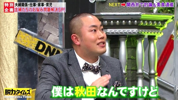 f:id:Leo16:20210221081555j:image:w450