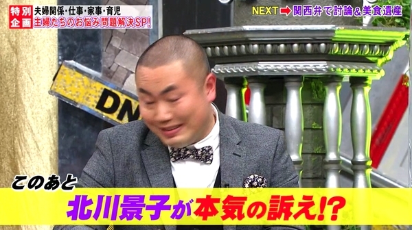 f:id:Leo16:20210221081625j:image:w450