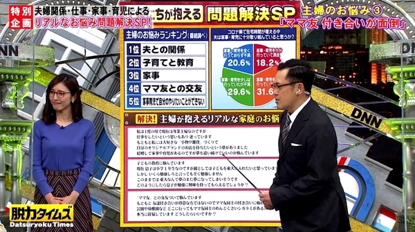 f:id:Leo16:20210221100810j:image:w450