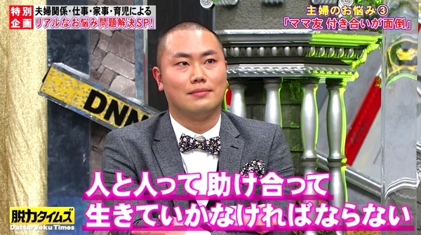 f:id:Leo16:20210221100829j:image:w450