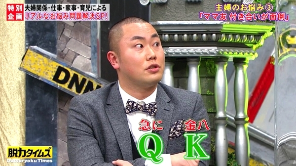 f:id:Leo16:20210221100909j:image:w450