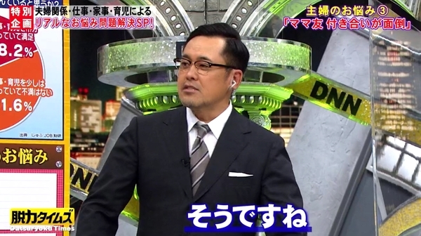 f:id:Leo16:20210221100919j:image:w450