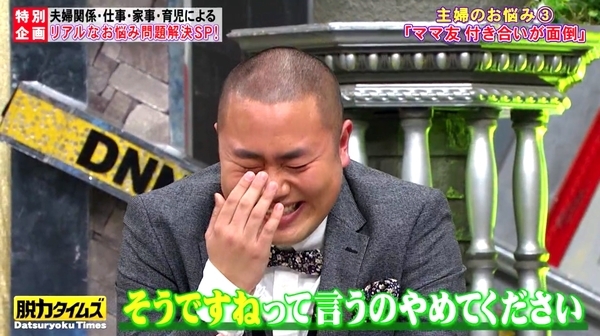 f:id:Leo16:20210221100930j:image:w450