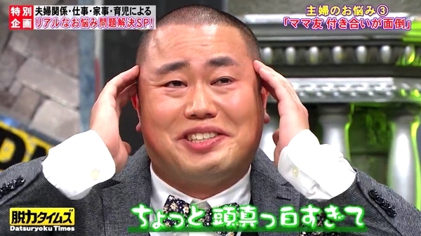 f:id:Leo16:20210221104857j:image:w450