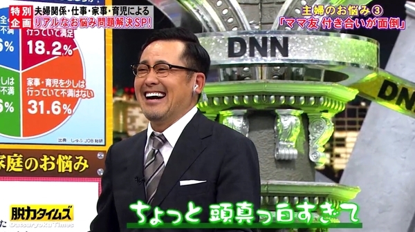 f:id:Leo16:20210221104906j:image:w450