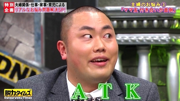 f:id:Leo16:20210221104924j:image:w450