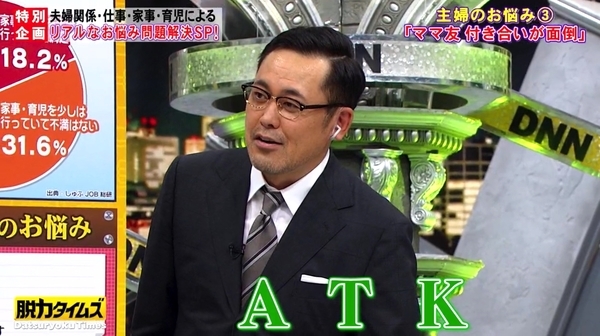 f:id:Leo16:20210221104934j:image:w450