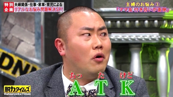 f:id:Leo16:20210221104944j:image:w450