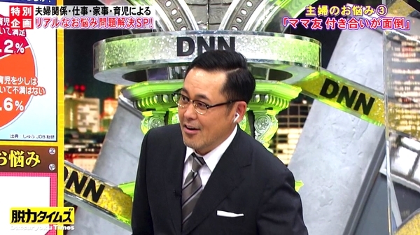 f:id:Leo16:20210221105025j:image:w450