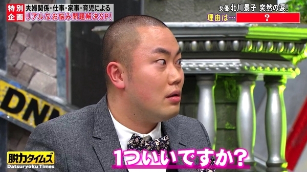 f:id:Leo16:20210221105131j:image:w450