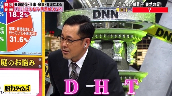 f:id:Leo16:20210221105149j:image:w450