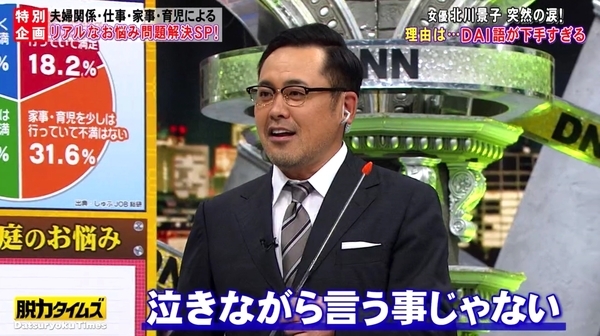 f:id:Leo16:20210221105207j:image:w450