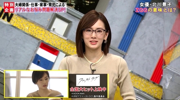 f:id:Leo16:20210221105303j:image:w450