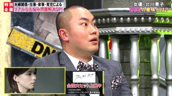 f:id:Leo16:20210221105312j:image:w450