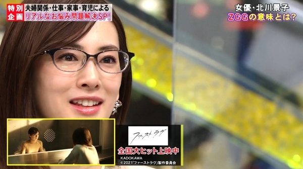 f:id:Leo16:20210221105339j:image:w450