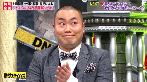 f:id:Leo16:20210221105410j:image:w450