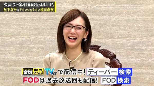 f:id:Leo16:20210221114407j:image