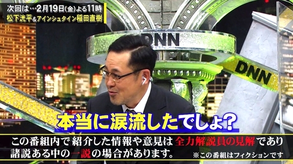 f:id:Leo16:20210221114427j:image:w450