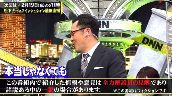 f:id:Leo16:20210221114455j:image:w450