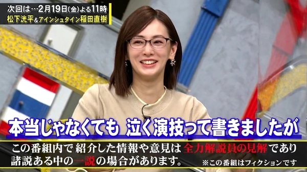 f:id:Leo16:20210221114511j:image:w450