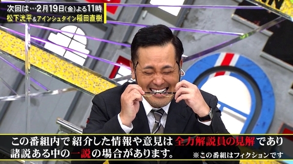 f:id:Leo16:20210221114529j:image:w450