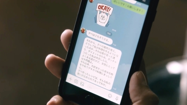 f:id:Leo16:20210314065908j:image:w450