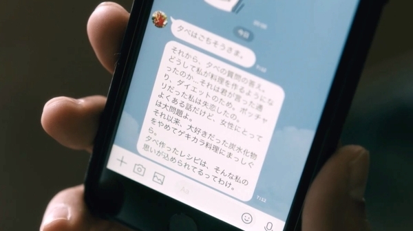 f:id:Leo16:20210314065955j:image:w450