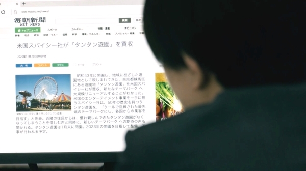 f:id:Leo16:20210403180632j:image:w450