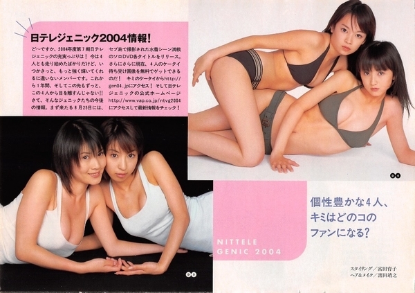 f:id:Leo16:20211225130135j:image