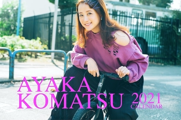 f:id:Leo16:20211225171208j:image