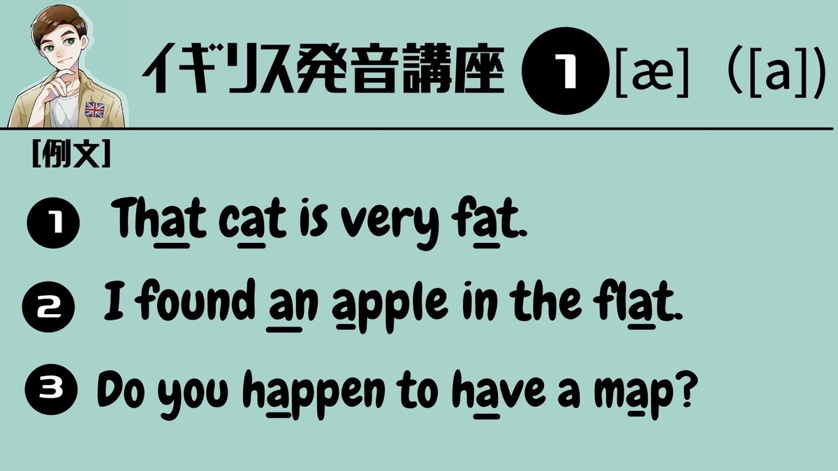 f:id:LeoBritishEng:20211018191715j:plain