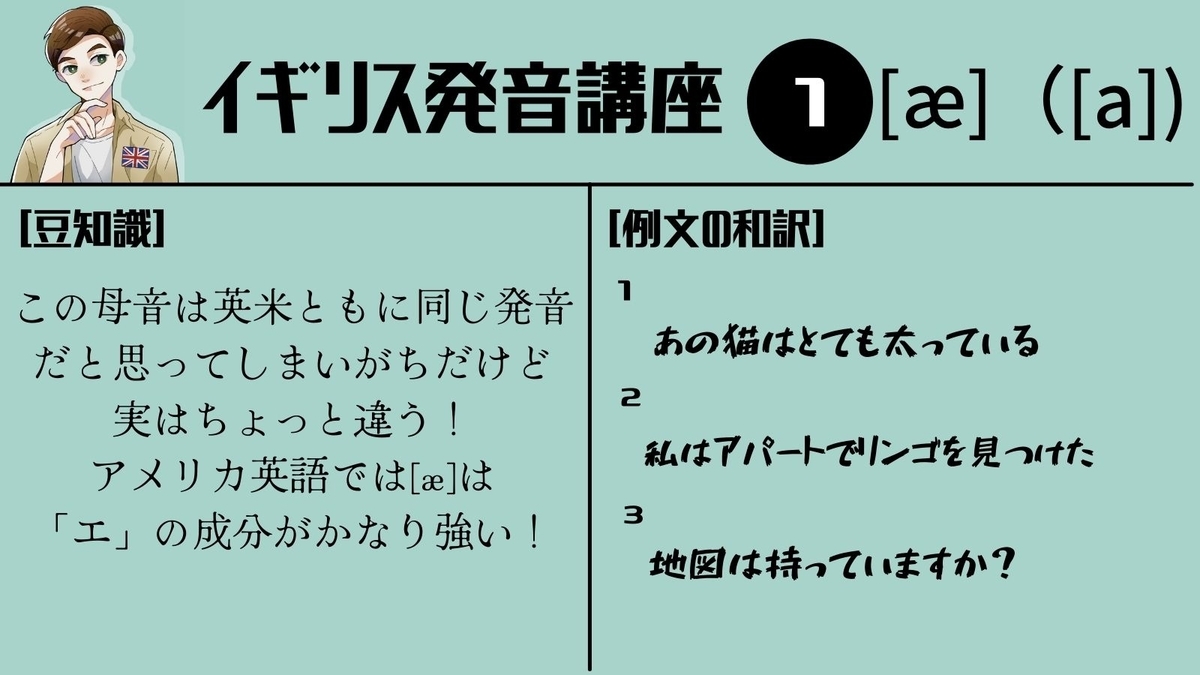 f:id:LeoBritishEng:20211018192029j:plain