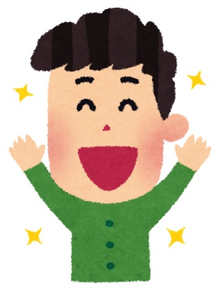 f:id:LeoLeoLionmaru:20181030221056j:plain