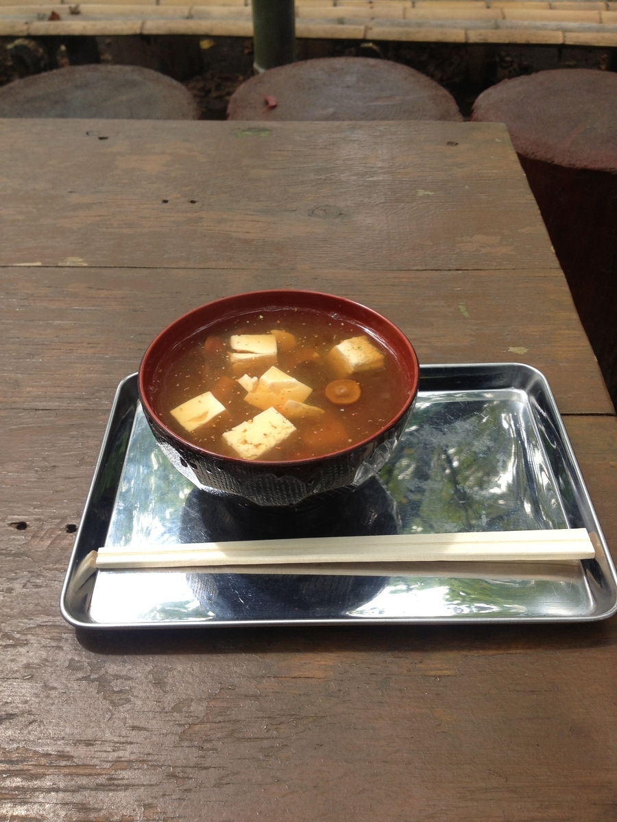 f:id:Leo_Kirishima07:20130910114907j:plain f:id:Leo_Kirishima07:20130910114907j:plain
