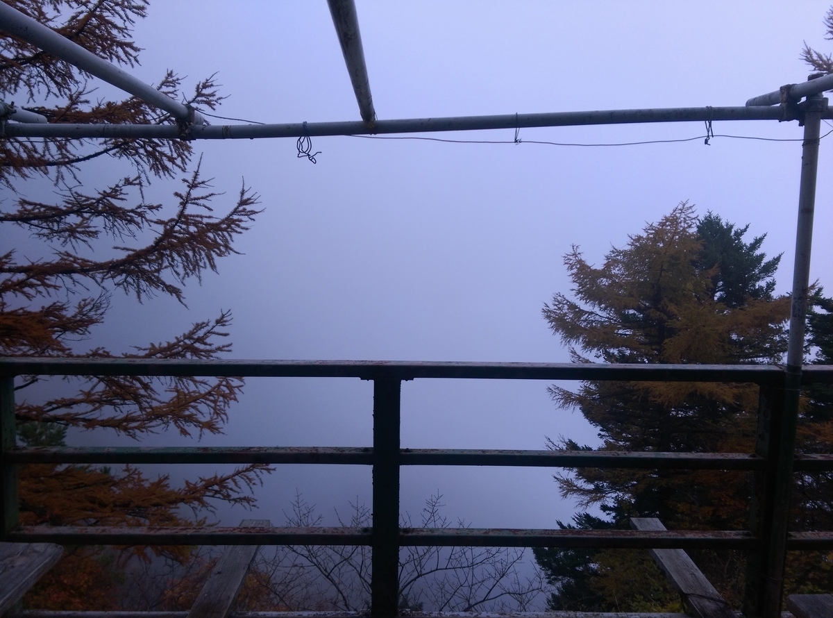 20151021144357