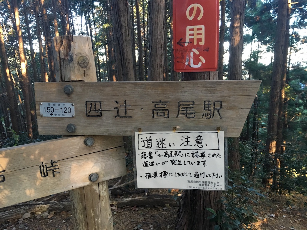 f:id:Leo_Kirishima07:20171114162905j:image f:id:Leo_Kirishima07:20171114162905j:image