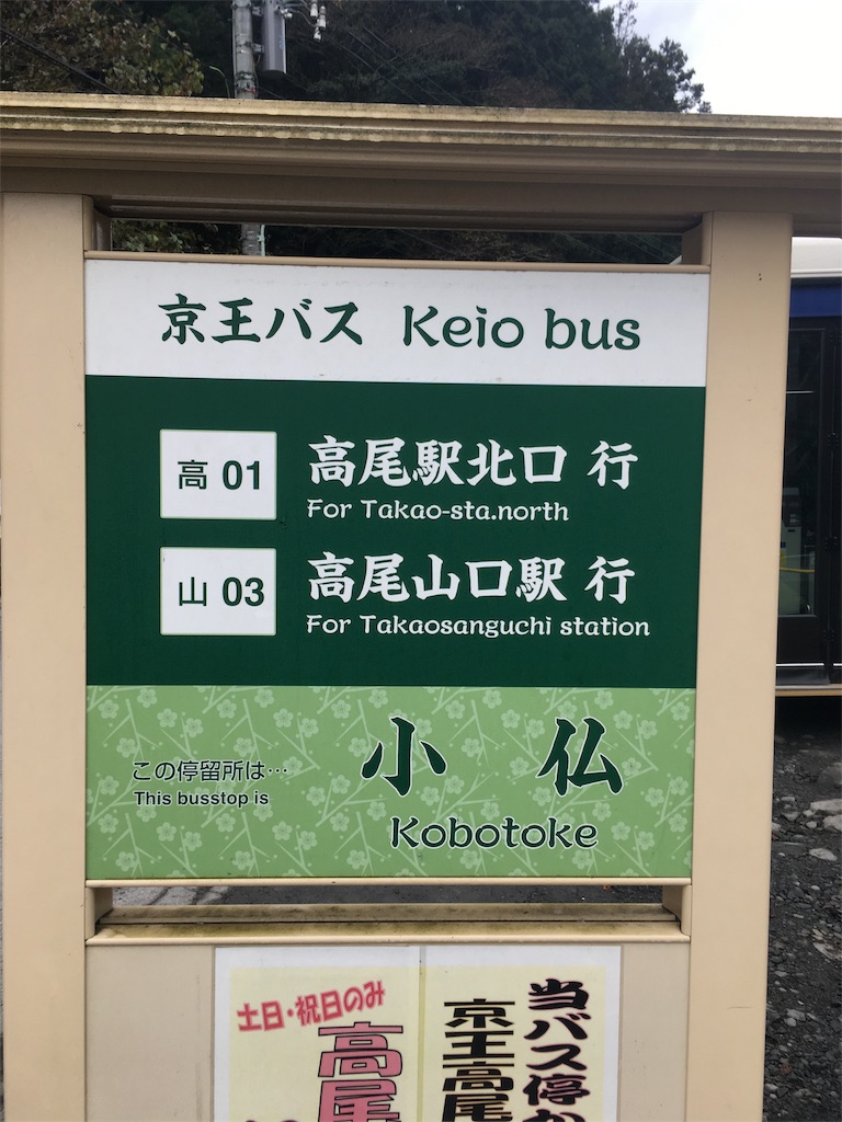 f:id:Leo_Kirishima07:20171120193512j:image f:id:Leo_Kirishima07:20171120193512j:image