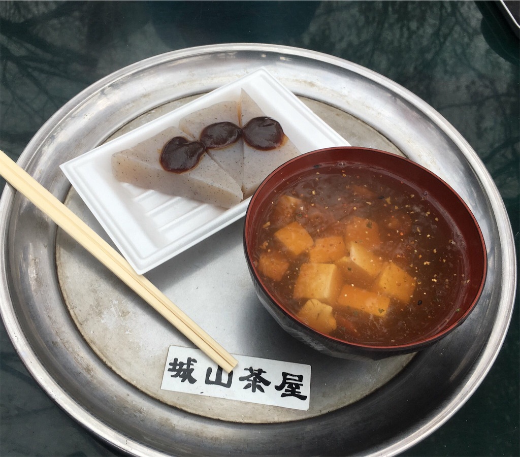 f:id:Leo_Kirishima07:20171124054127j:image f:id:Leo_Kirishima07:20171124054127j:image