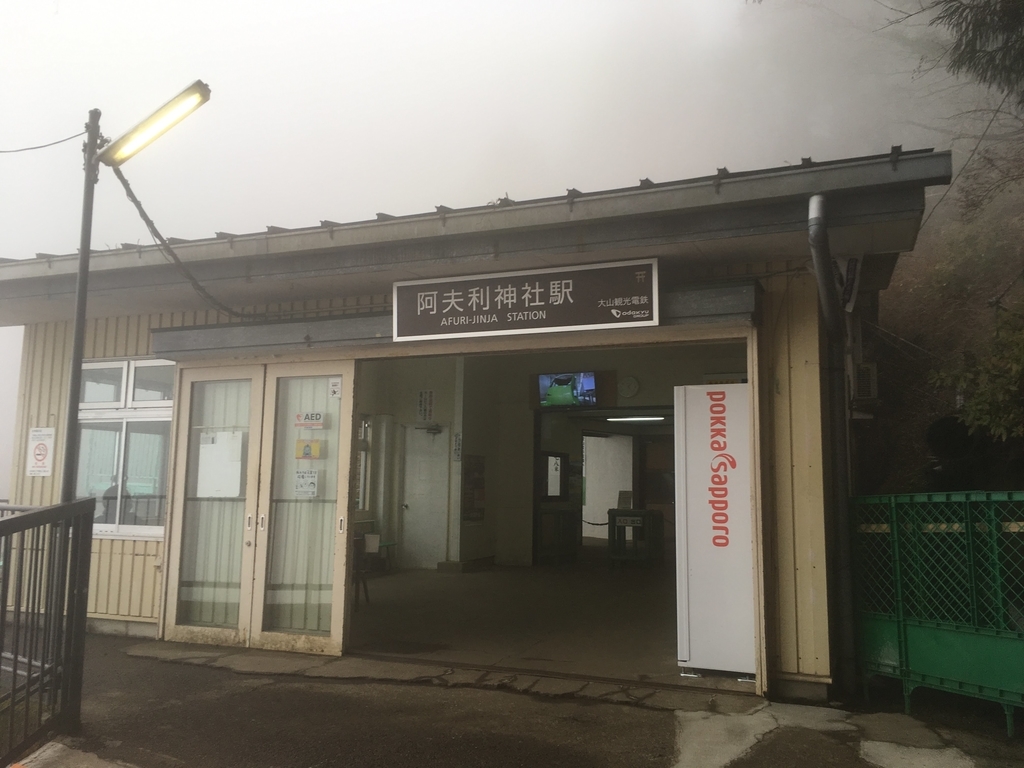 f:id:Leo_Kirishima07:20180118132258j:plain f:id:Leo_Kirishima07:20180118132258j:plain