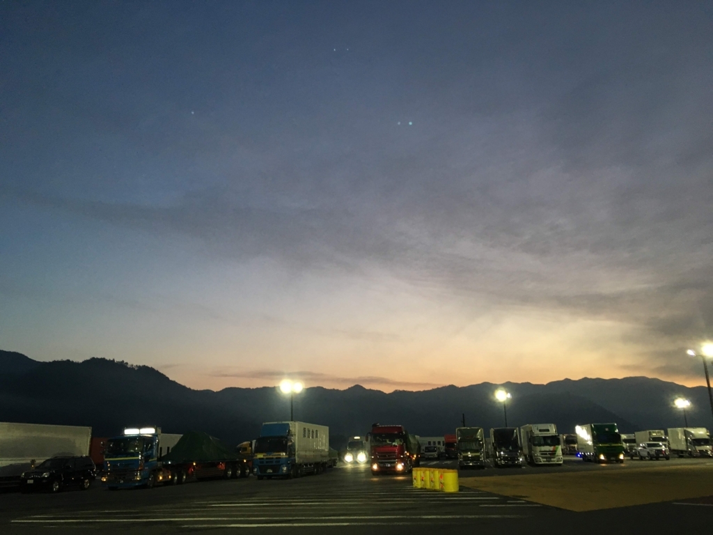 f:id:Leo_Kirishima07:20180525041209j:plain f:id:Leo_Kirishima07:20180525041209j:plain