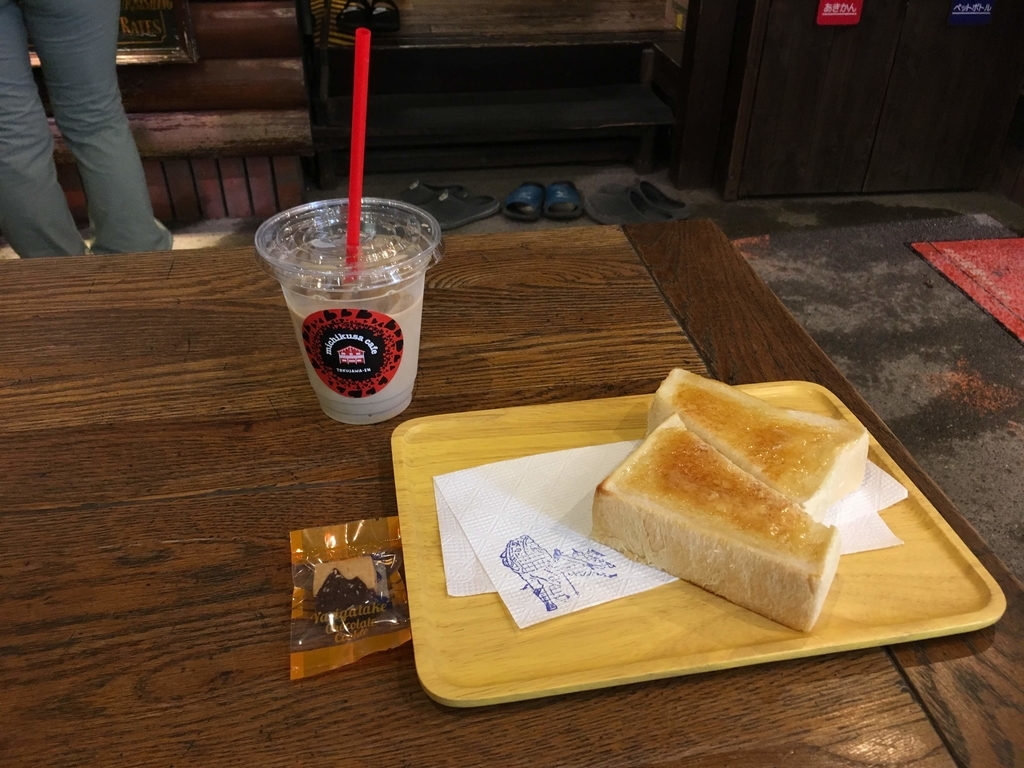 f:id:Leo_Kirishima07:20181009100137j:plain f:id:Leo_Kirishima07:20181009100137j:plain