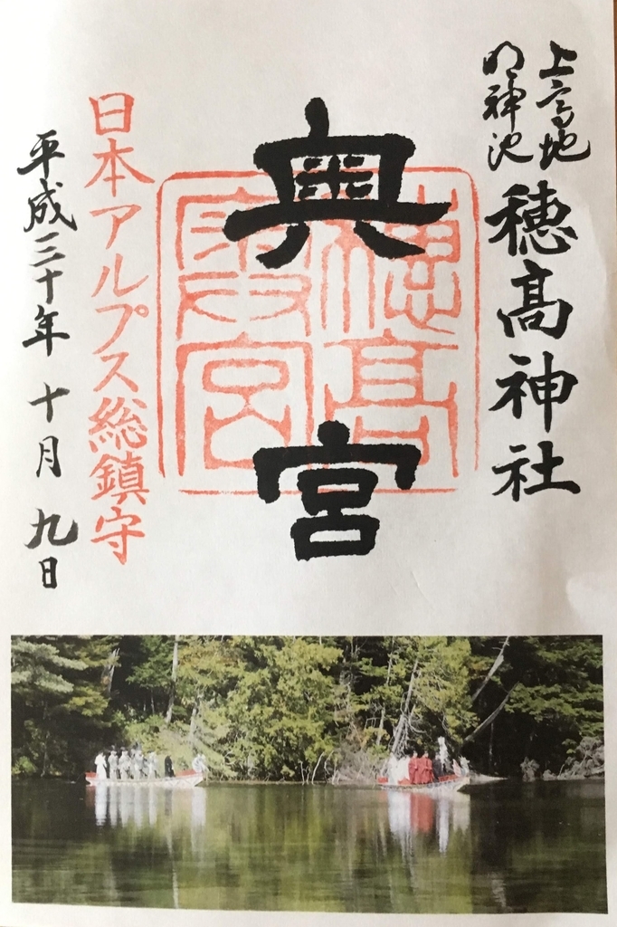 f:id:Leo_Kirishima07:20181011095703j:plain f:id:Leo_Kirishima07:20181011095703j:plain