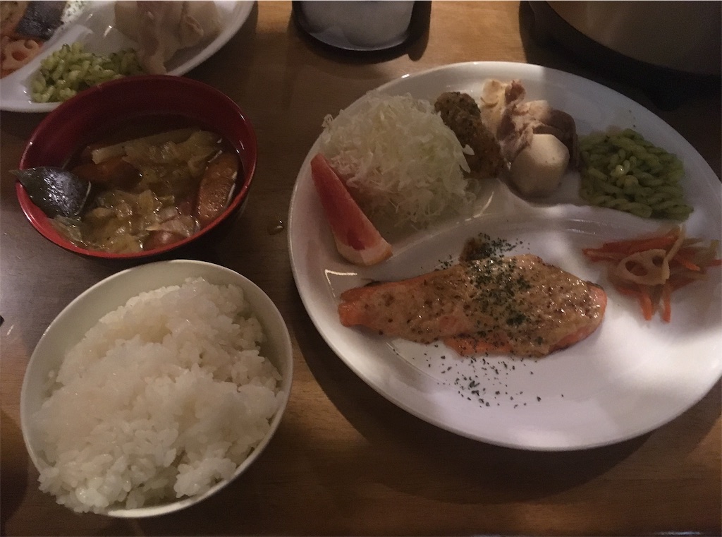 f:id:Leo_Kirishima07:20181013092745j:image f:id:Leo_Kirishima07:20181013092745j:image