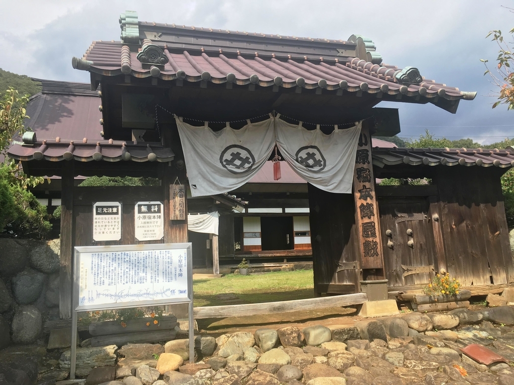f:id:Leo_Kirishima07:20181017115537j:plain f:id:Leo_Kirishima07:20181017115537j:plain