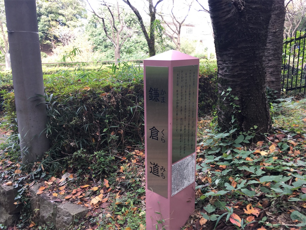 f:id:Leo_Kirishima07:20181104055342j:image f:id:Leo_Kirishima07:20181104055342j:image