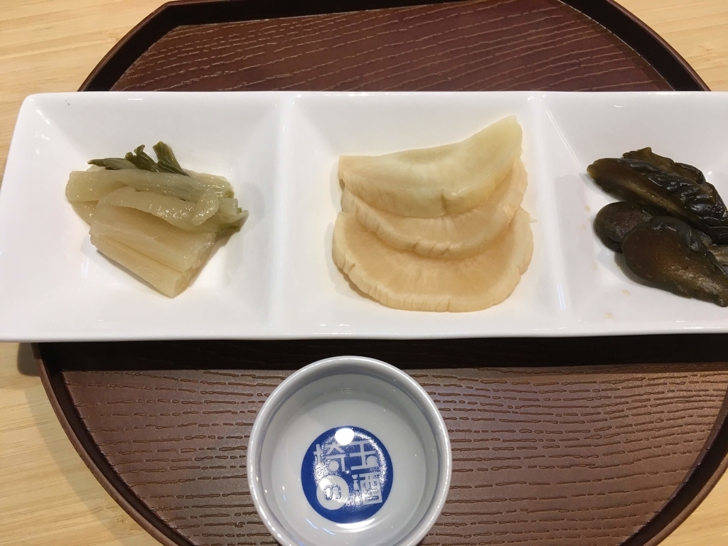 f:id:Leo_Kirishima07:20181211113916j:plain f:id:Leo_Kirishima07:20181211113916j:plain