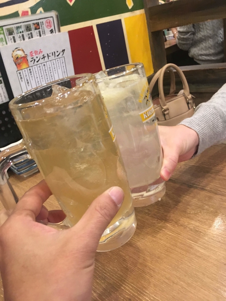 f:id:Leo_Kirishima07:20181211152128j:plain f:id:Leo_Kirishima07:20181211152128j:plain